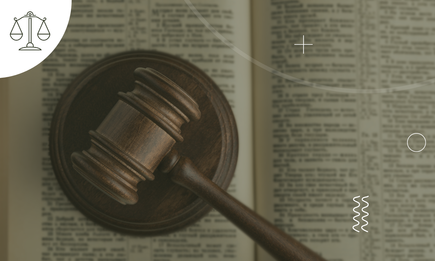 10 Dicas Infalíveis para Encontrar Jurisprudências Relevantes e Atualizadas!